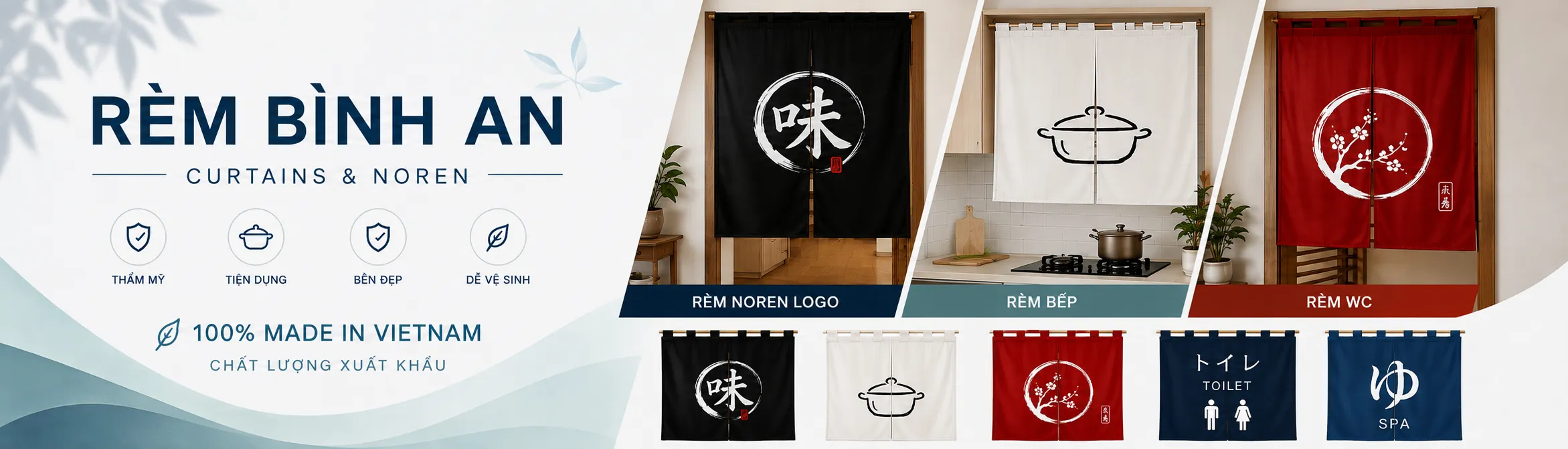 Noren Curtains