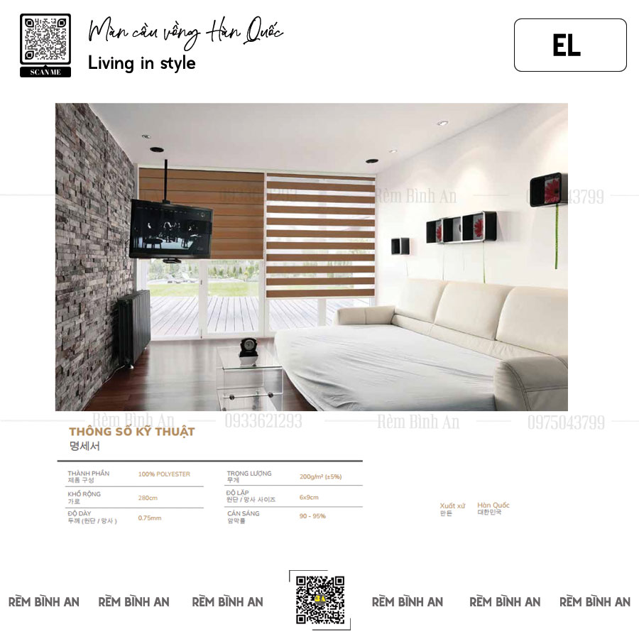 Rèm Cầu Vồng EMILY – Cản Sáng 95%, Chống Nắng, Chống Tia UV-2