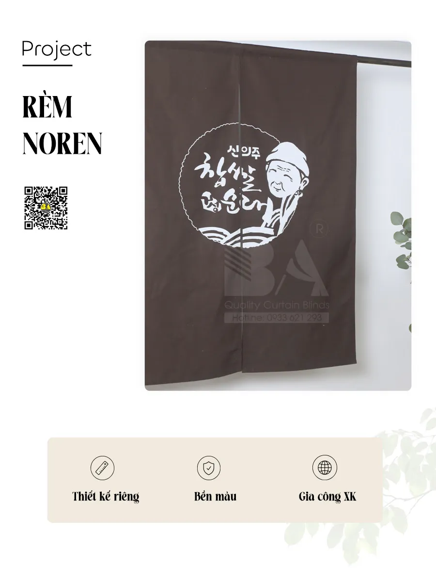 Rèm Noren In Logo Cơm Lươn Nhật Bản – Rèm Che Bếp, Quầy, Kho, Lối Ra Vào