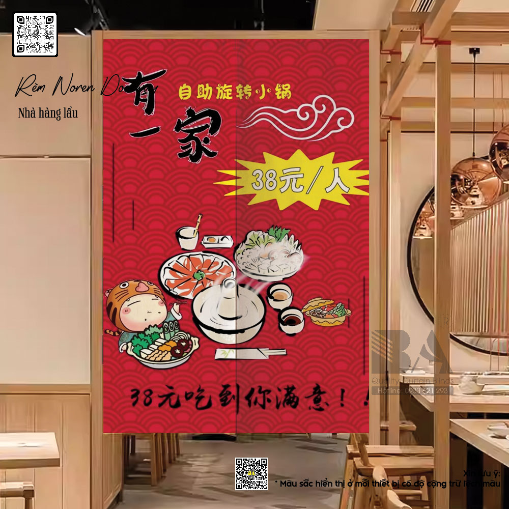 Rèm Noren logo nhà hàng lẩu