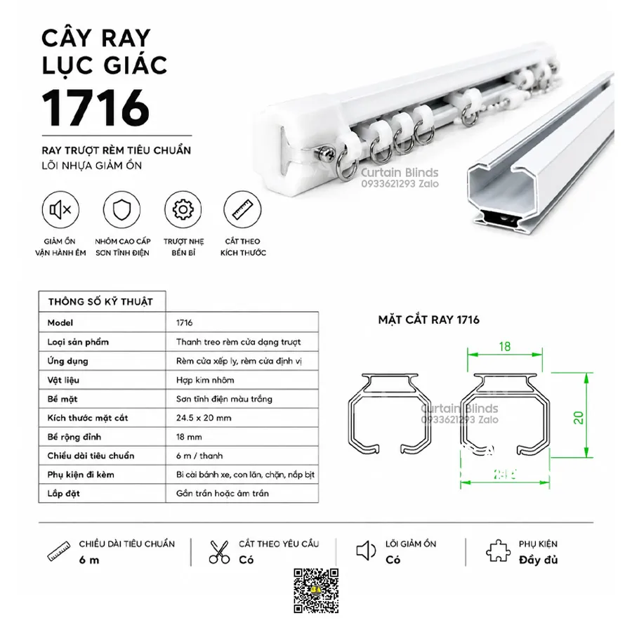 Thanh Ray Rèm BA1716 Ray Trượt Giảm Ồn | RÈM BÌNH AN-2